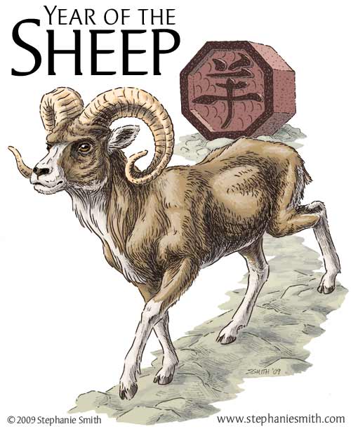 The Year of the Sheep