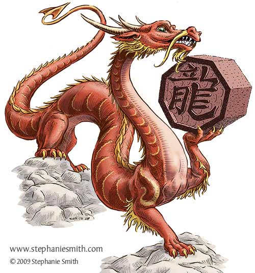 Chinese Zodiac  Year of the Dragon